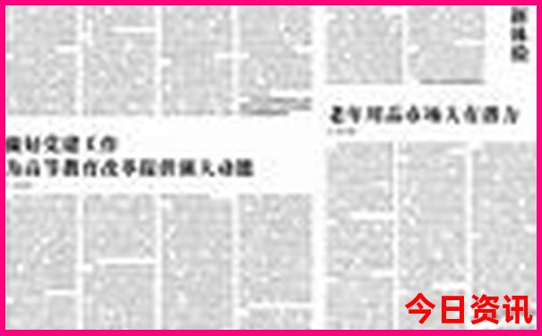 长沙哪些景点需要预约
